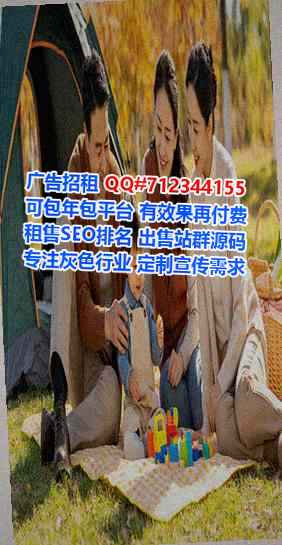 沁县代怀汽车维修事务所